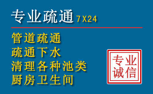 海兴搬家公司提示：夏季高温季节长途搬家的6大常识